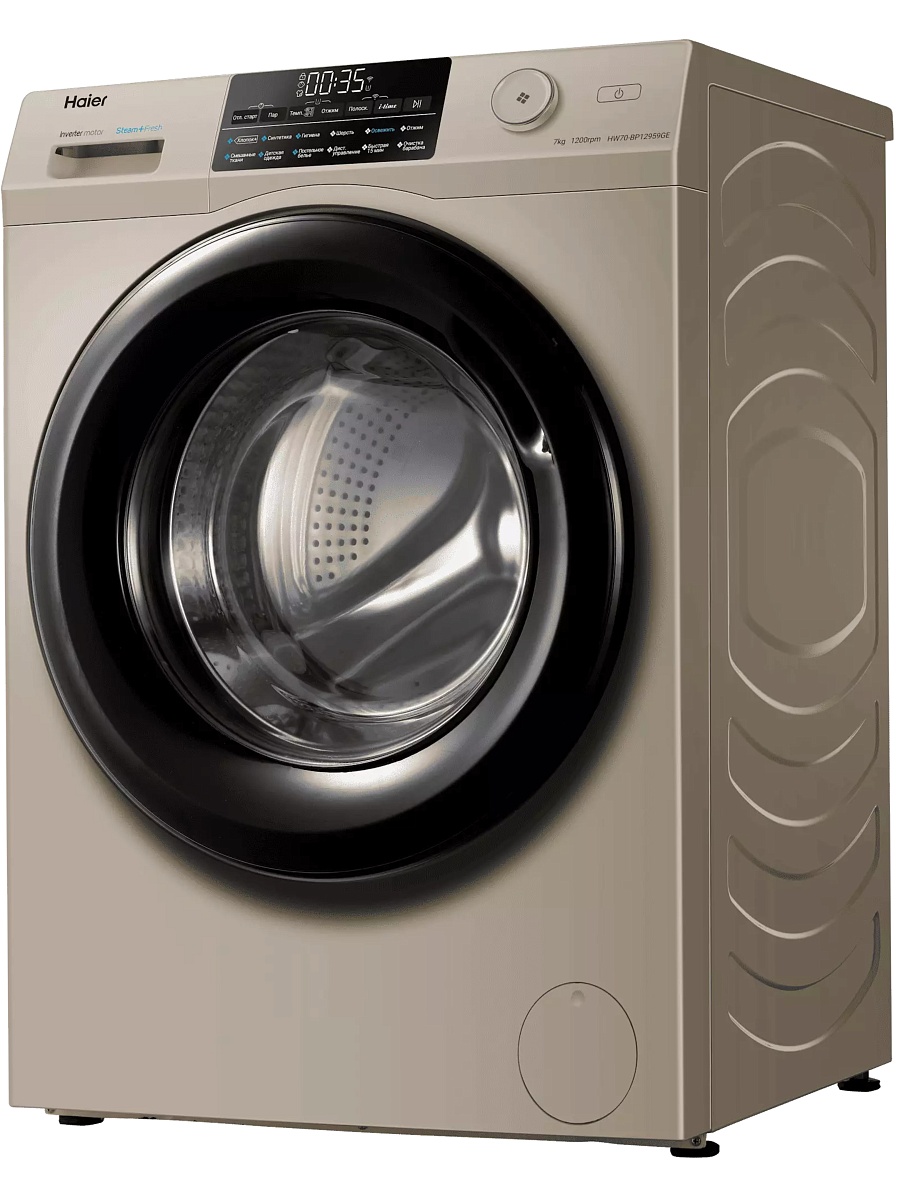 Стиральная машина Haier HW70-BP12959GE (45.4 см / 7кг / 1200об / пар / i-Time / Smart Dual Spray / Wi-Fi(evo) / Invertor / A+++)-1