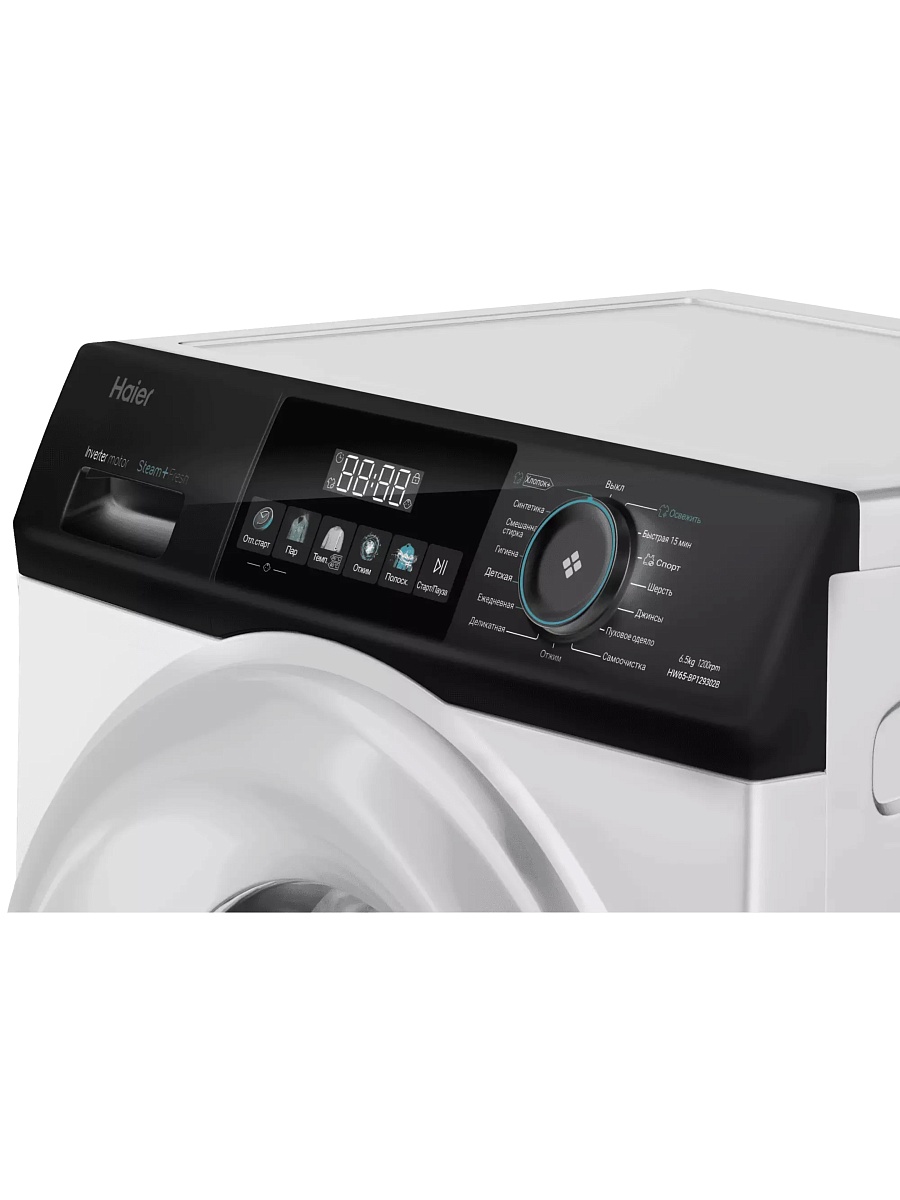 Стиральная машина Haier HW65-BP129302B (44,4 см / 6,5кг / 1200об / пар / ABT / Auto weighing / Smart Dual Spray / Invertor / A+++)