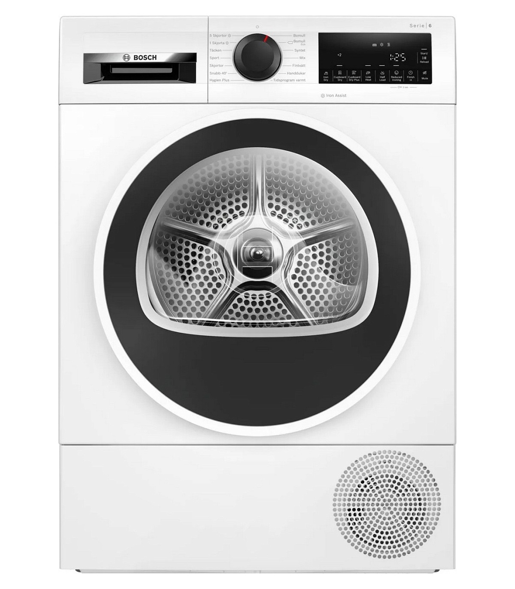 Сушильная машина с тепловым насосом Bosch WQG245AISN (Serie6 / 59,9см / 9 кг / AutoDry / Iron Assist / AntiVibration Design / А++)
