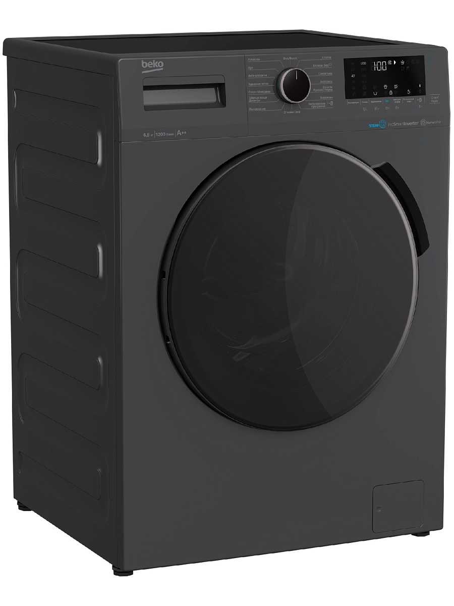 Стиральная машина Beko WSPE6H616A (44см / 6,5кг / 1200об / пар SteamCure™ / HomeWhiz®(Bluetooth) / Инверторный мотор ProSmart™ / Серебристый / A+++)-0