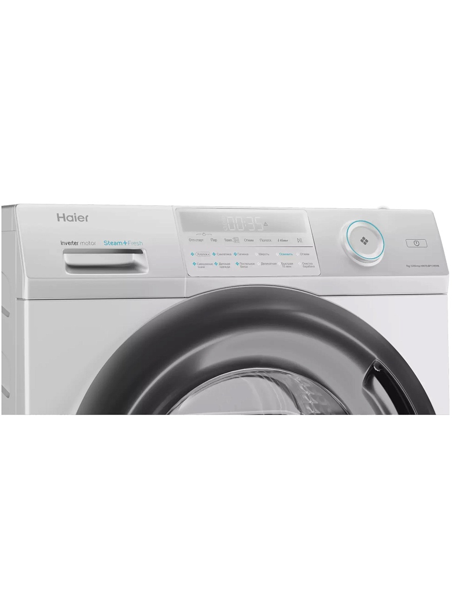 Стиральная машина Haier HW70-BP12959B (44,4 см / 7кг / 1200об / пар / Aquastop / Smart Dual Spray / Auto weighing / Invertor / A+++)