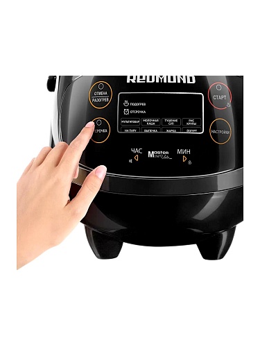 Мультиварка Redmond RMC-03 (2 л / 350 Вт / 9 программ)-4