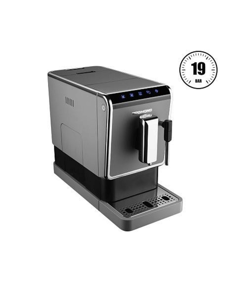 Кофемашина Redmond RCM-1517 (кофе зерновой/ 1470 Вт/ 1.1 л/ капучинатор/ 2 напитка)