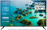 Телевизор Haier 43" LED S2 4K UHD Android TV-999