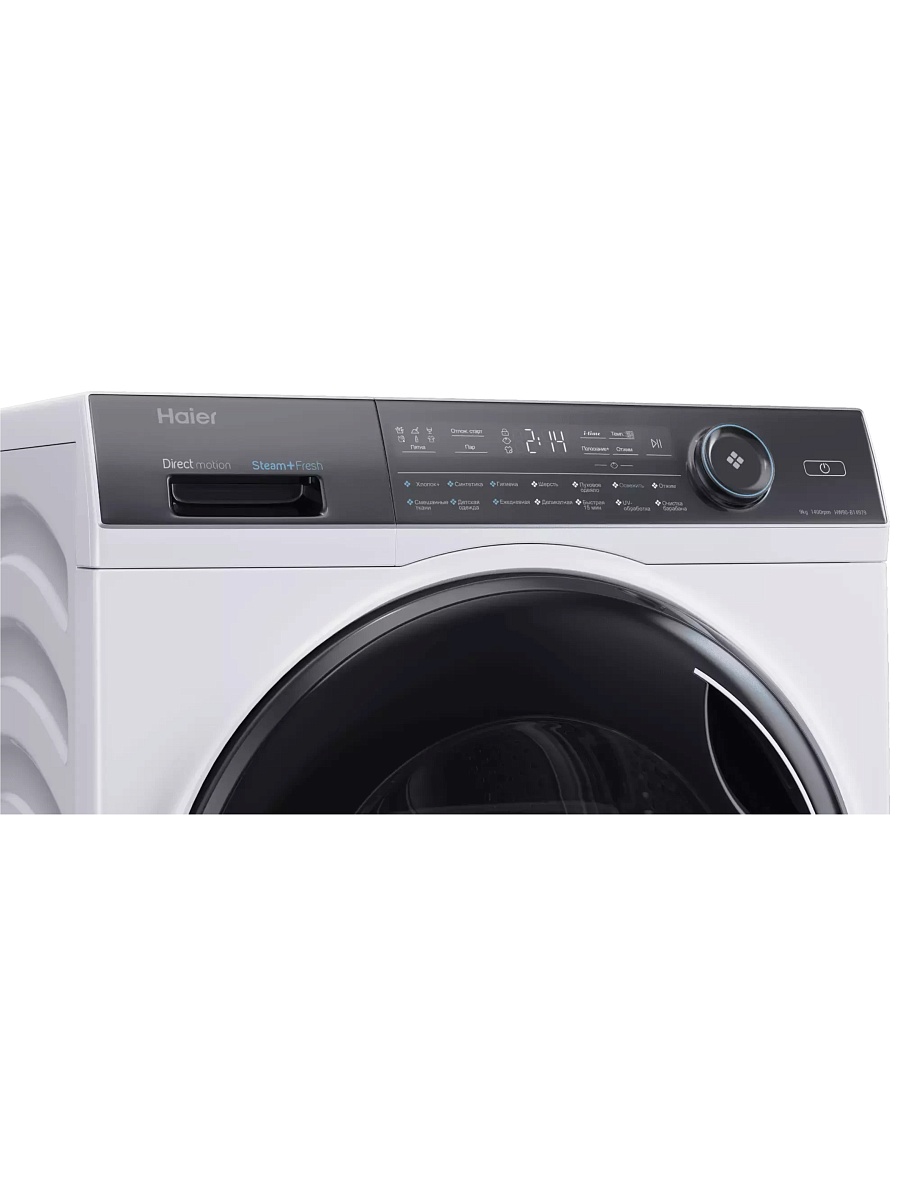 Стиральная машина Haier HW90-B14979 (I-Pro Serie7 / 55 см / 9кг / 1400об / пар / Smart Dual Spray / Direct Motion / A+++)