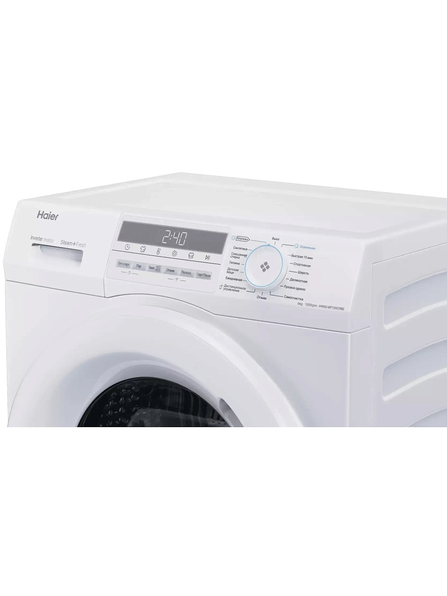 Стиральная машина Haier HW60-BP10929BE (46см / 6кг / 1000об / пар / инвертор / Pillow / AutoWeighing / SmartDualSpray / ABT / Wi-Fi (Evo) / А+++)