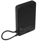 Портативная батарея Xiaomi Magnetic Power Bank with Built-in Stand 10000mAh, встроенный кабель, бежевая (BHR08PBGL)-999