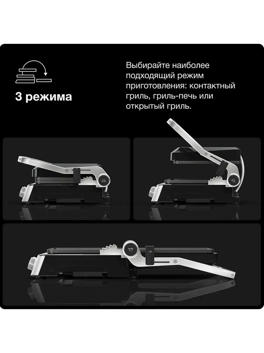 Гриль Braun MultiGrill 7 CG7040 (2000 Вт / 230°C / 29x23 см)