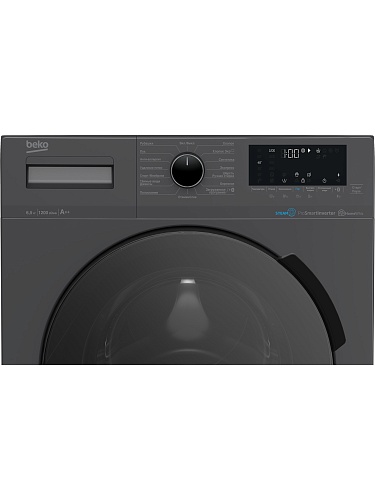 Стиральная машина Beko WSPE6H616A (44см / 6,5кг / 1200об / пар SteamCure™ / HomeWhiz®(Bluetooth) / Инверторный мотор ProSmart™ / Серебристый / A+++)-3
