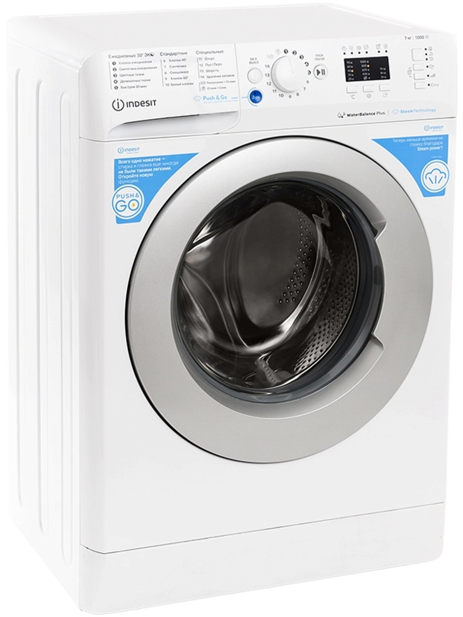 Стиральная машина Indesit BWSA 7109 WSV RU (43.5см / 7кг / 1000об / пар / Water Balance Plus)-0