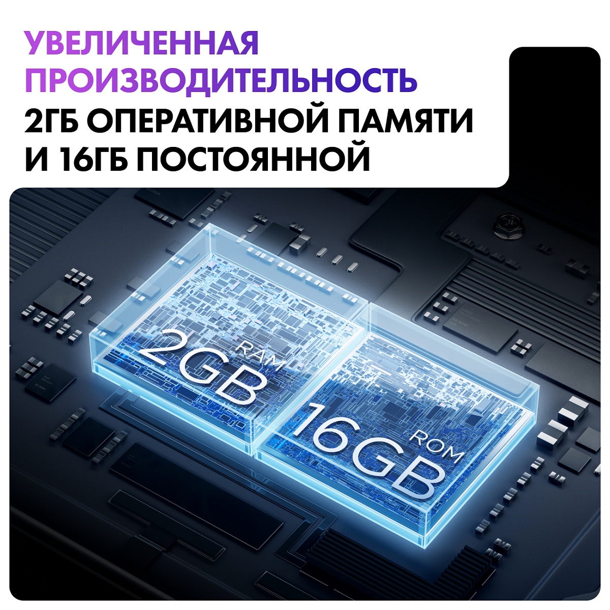 Телевизор Haier 43" S2 4K UHD Android TV