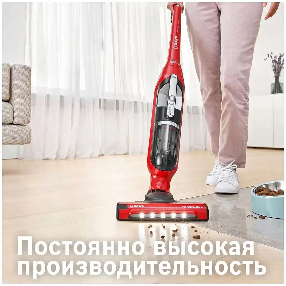 Пылесос вертикальный Bosch Flexxo Gen2 ProAnimal BBH3ZOO28 (контейнер 0,4л, аккумулятор Li-Ion, время работы до 55 мин.)