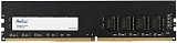 Память DDR4 8Gb 3200MHz Netac Basic NTBSD4P32SP-08-999