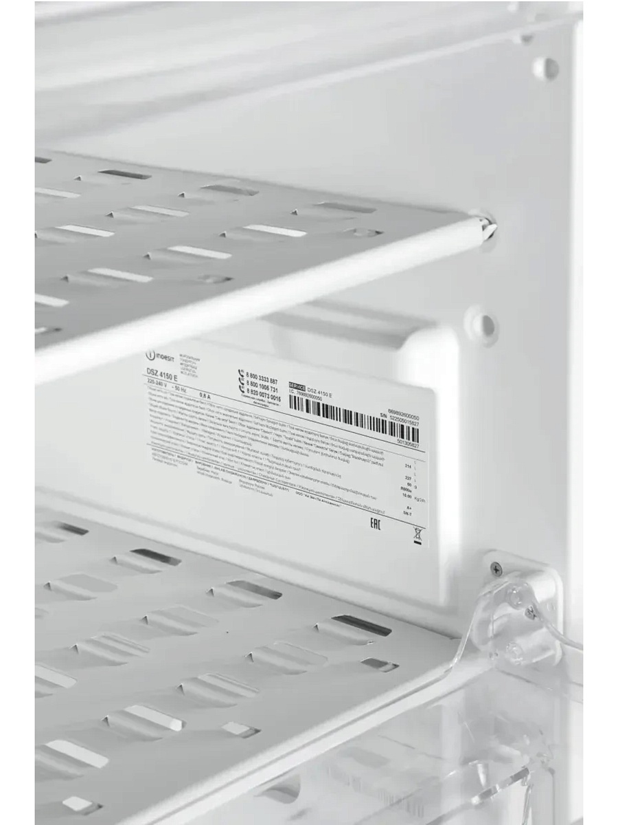 Морозильная камера Indesit DSZ 4150 E (Объем - 214 л / Высота - 150 см / А+ / Бежевый / статическая система)
