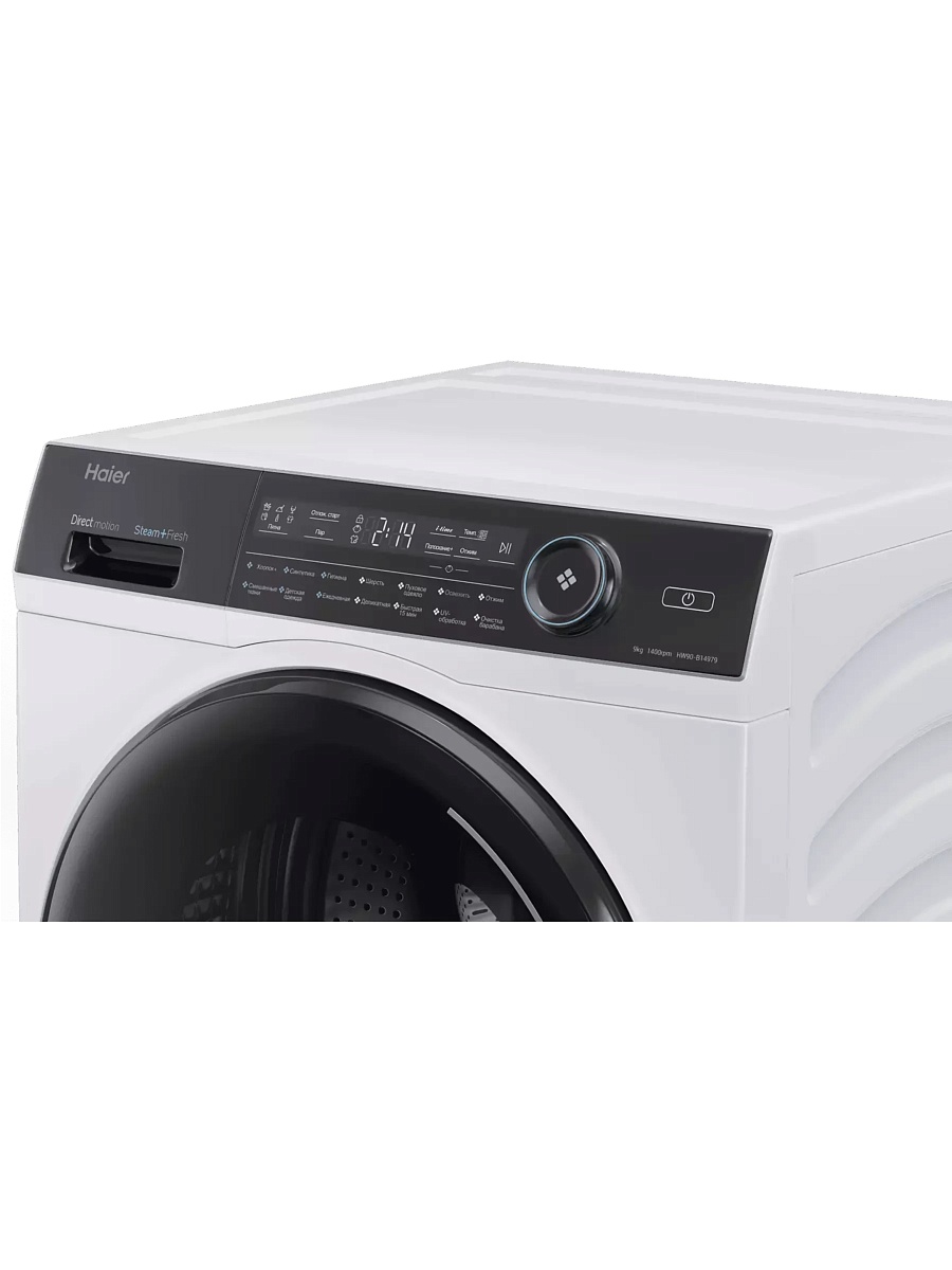 Стиральная машина Haier HW90-B14979 (I-Pro Serie7 / 55 см / 9кг / 1400об / пар / Smart Dual Spray / Direct Motion / A+++)