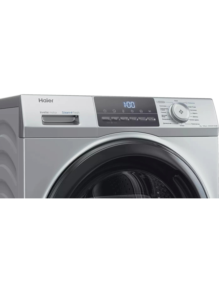 Стиральная машина Haier HW90-BP14929BS (58,3 см / 9кг / 1400об / пар / Direct Motion / Smart Dual Spray / Invertor / A+++ / Серебро)-2