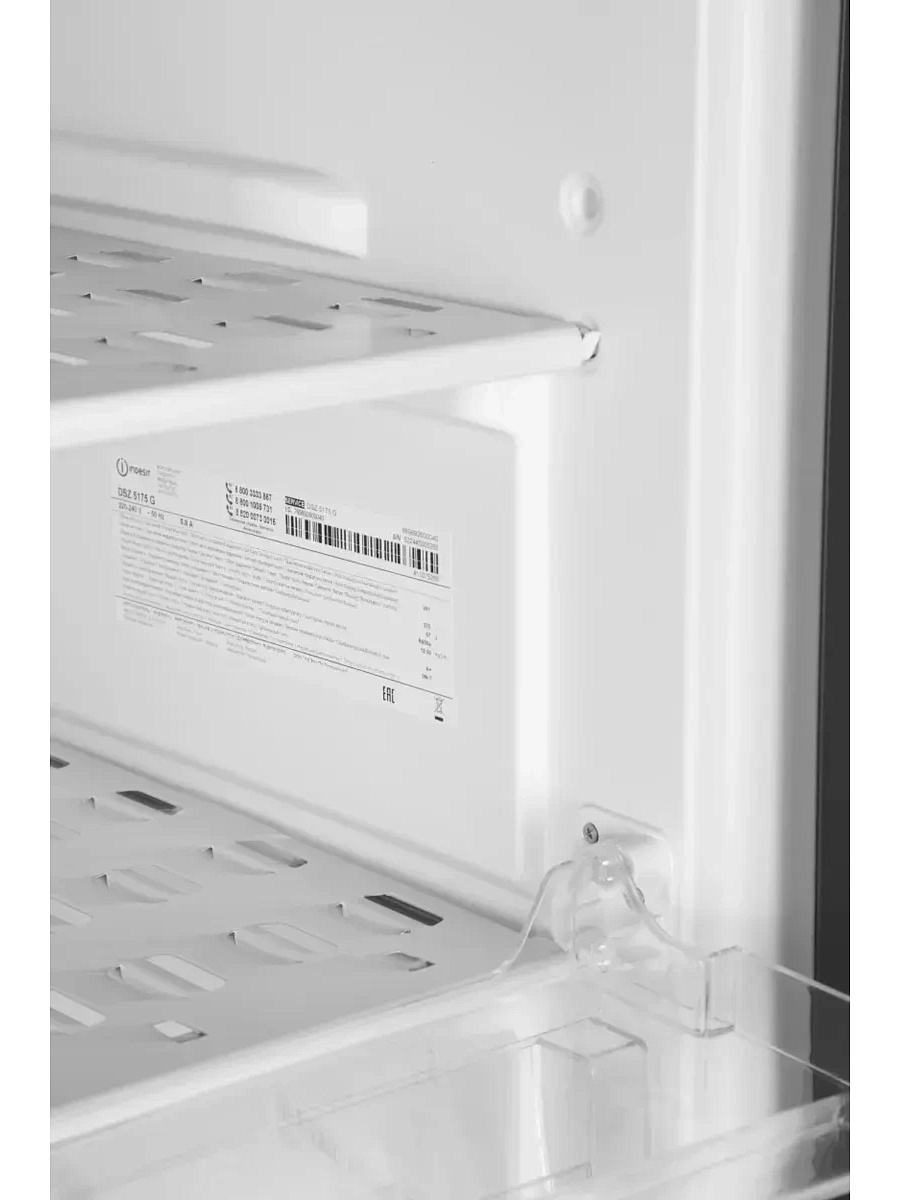 Морозильная камера Indesit DSZ 5175 G (Объем - 261 л / Высота - 175 см / А / Серый / статическая система)