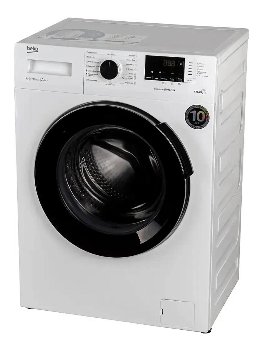 Стиральная машина Beko RSPE78612W (49см / 7кг / 1200об / пар SteamCure™ / OptiSense® / Инверторный мотор ProSmart™ / A+++)