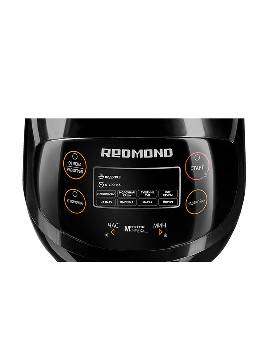 Мультиварка Redmond RMC-03 (2 л / 350 Вт / 9 программ)-1