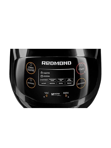 Мультиварка Redmond RMC-03 (2 л / 350 Вт / 9 программ)-2