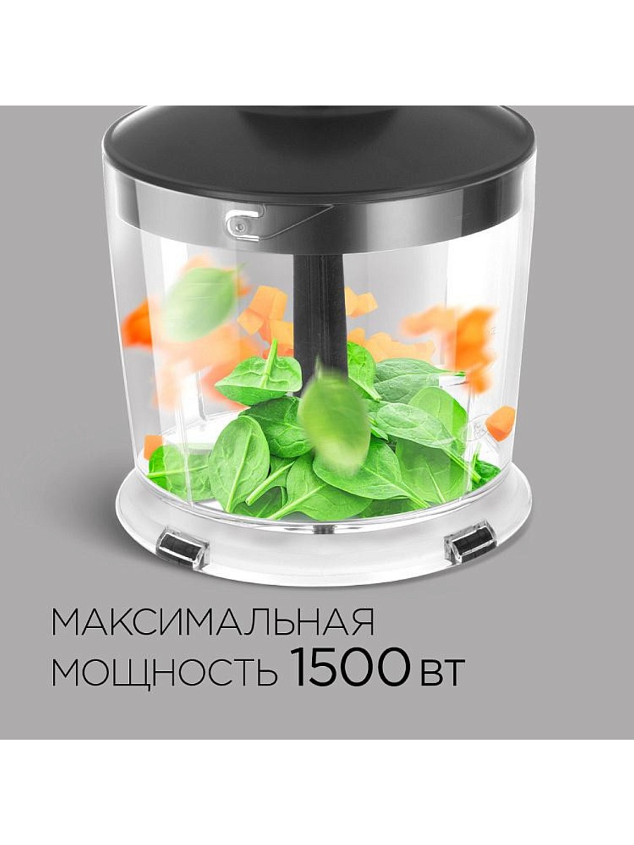 Блендер Redmond RHB-2902 (1500 Вт / турборежим / венчик, измельчитель, стакан)