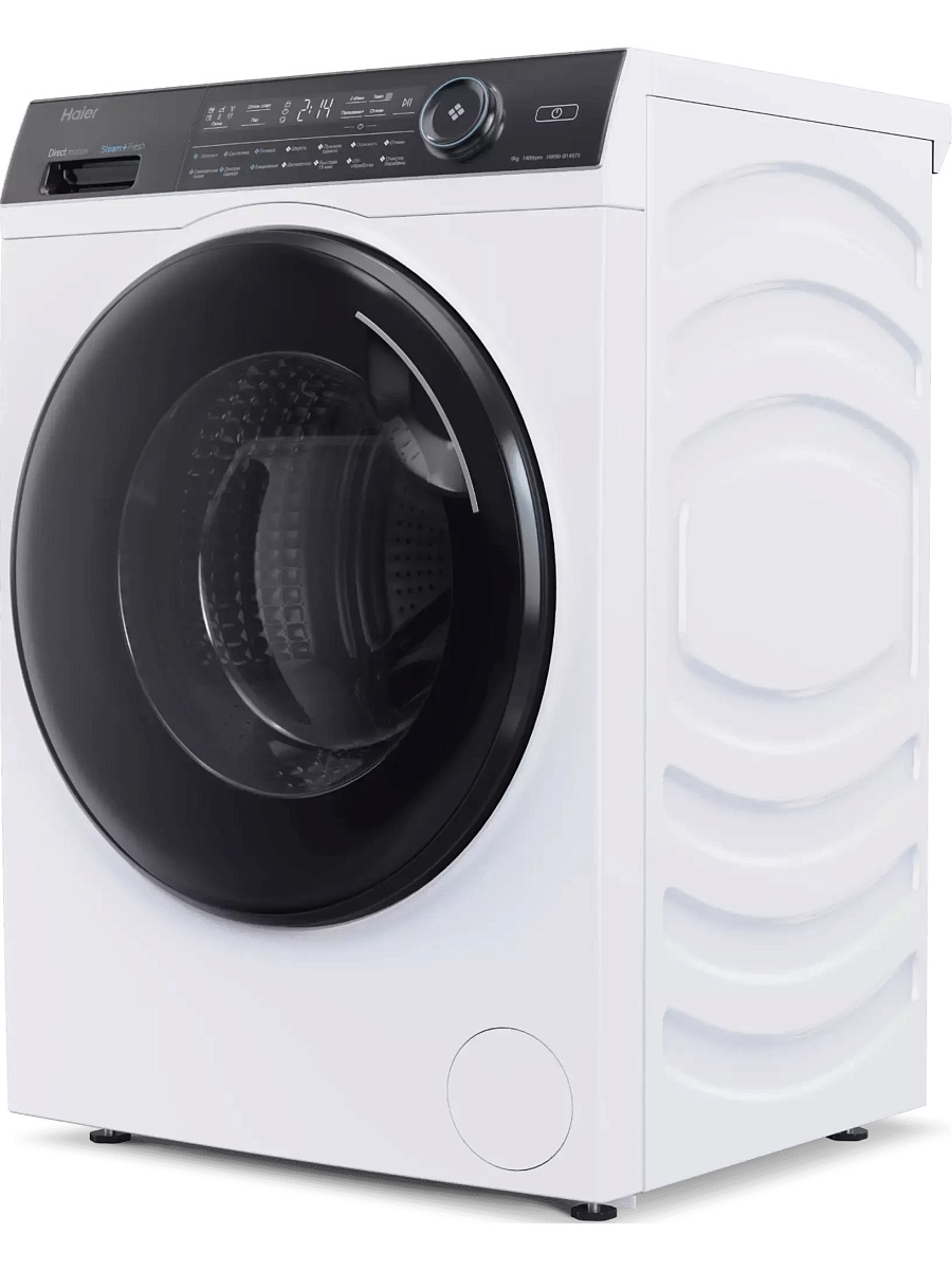 Стиральная машина Haier HW90-B14979 (I-Pro Serie7 / 55 см / 9кг / 1400об / пар / Smart Dual Spray / Direct Motion / A+++)