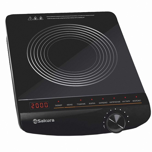 Плитка индукционная Sakura SA-7162 (1 конфорка/ Стеклокерамика/ 2000 Вт/ Чёрный)-0
