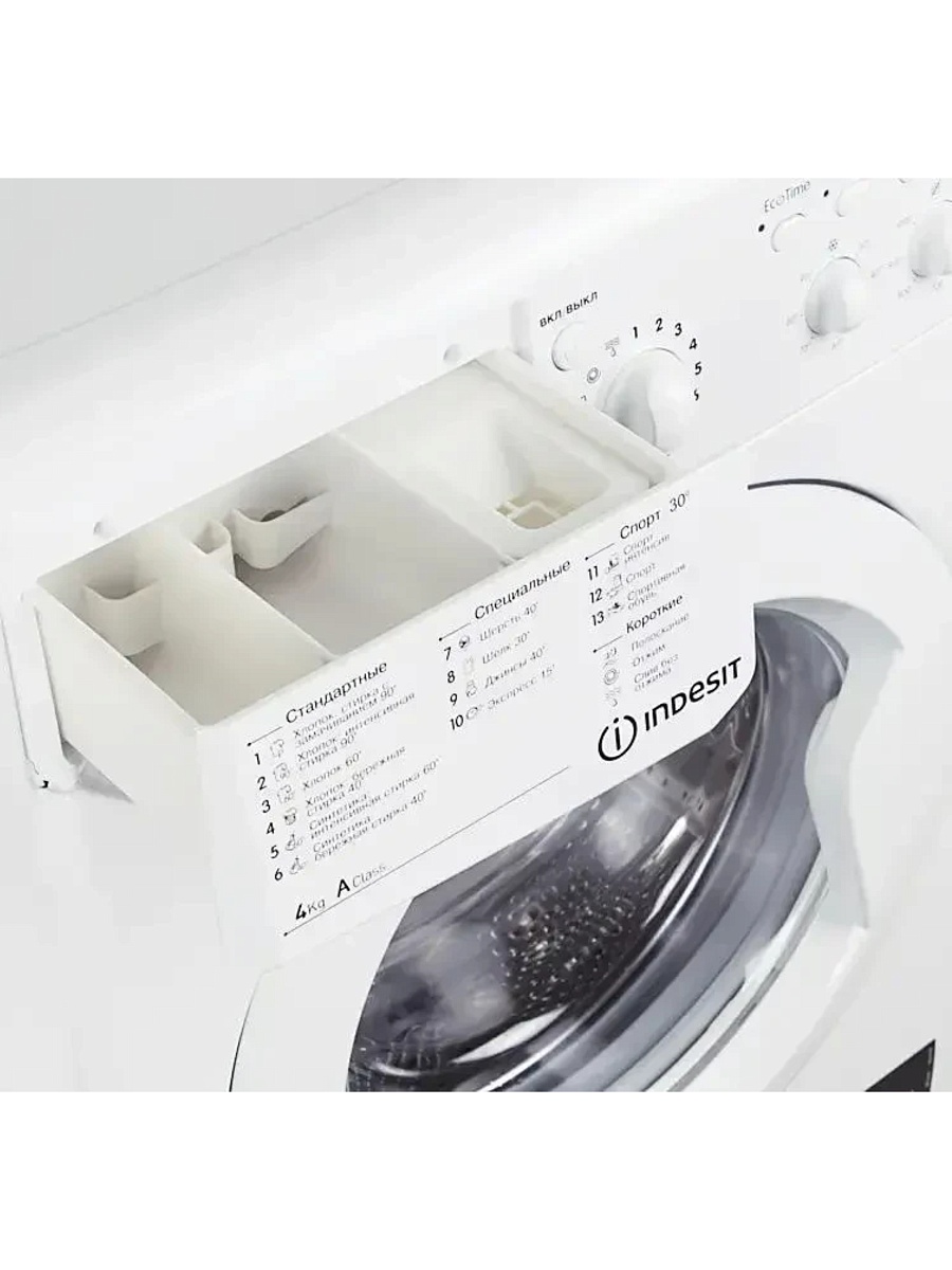 Стиральная машина Indesit IWUC 4105 (CIS) (32,3 см / 4кг / 1000об / Eco Time / A)