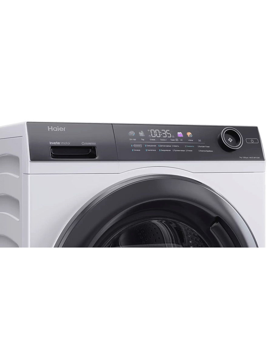 Стиральная машина Haier HW70-BP12269 (46 см / 7кг / 1200об / пар / i-Time / Smart Dual Spray / Invertor / A+++)