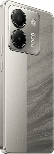 Смартфон POCO M7 Pro 5G 8/256 ГБ, серебристый-5