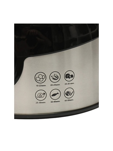 Пароварка Sakura SA-7215-1