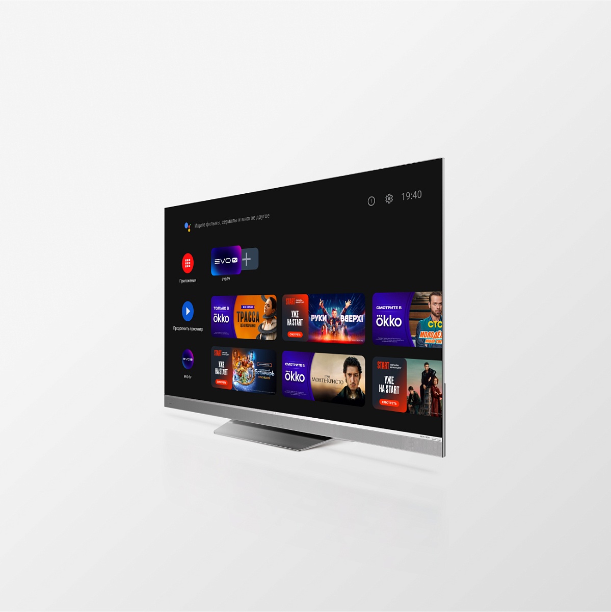 Телевизор Haier 65" Mini LED Pro 4K UHD Android TV 144 Hz VRR