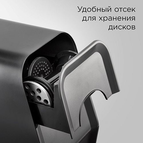 Мясорубка Redmond RMG-1215 (1800 Вт/ 2 кг/мин./ нержавеющая сталь/ реверс)