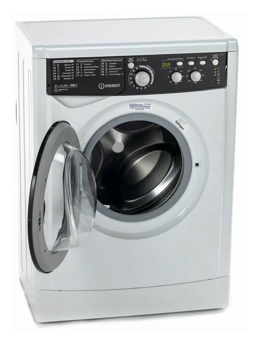 Стиральная машина Indesit EWUD 4105 BK CIS (32,3 см / 4кг / 1000об / Extra Wash / A)
