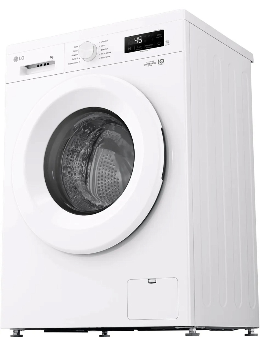 Стиральная машина LG F2Y1HS3W (44см / 7кг / 1200об / пар / NFC / Tub Clean / Inverter Direct Drive / A)-5