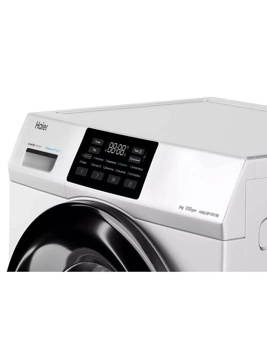 Стиральная машина Haier HW60-BP10919B (46 см / 6 кг / 1000об / пар / ABT / Auto weighing / Smart Dual Spray / Invertor / A+++)