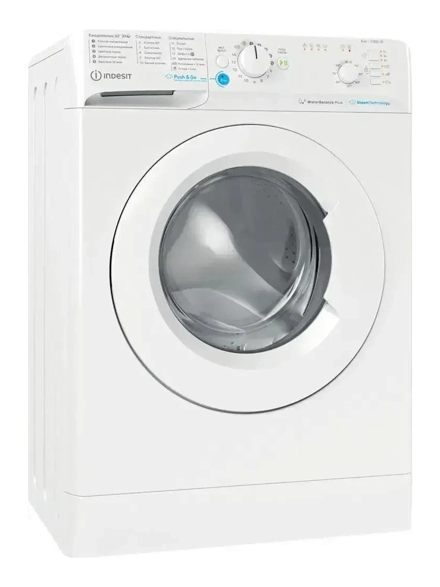 Стиральная машина Indesit BWSB 61051 WWV RU (42.5см / 6кг / 1000об / пар / Push&Go Steam / Water Balance Plus)