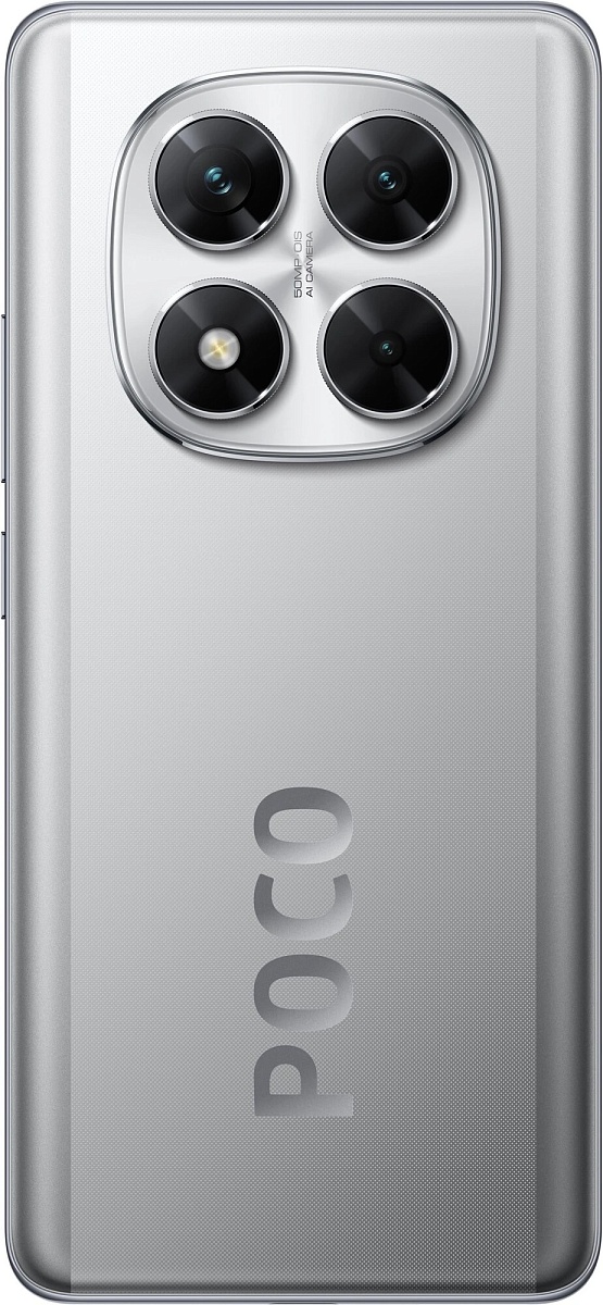 Смартфон POCO X7 5G 8/256 ГБ, серебристый