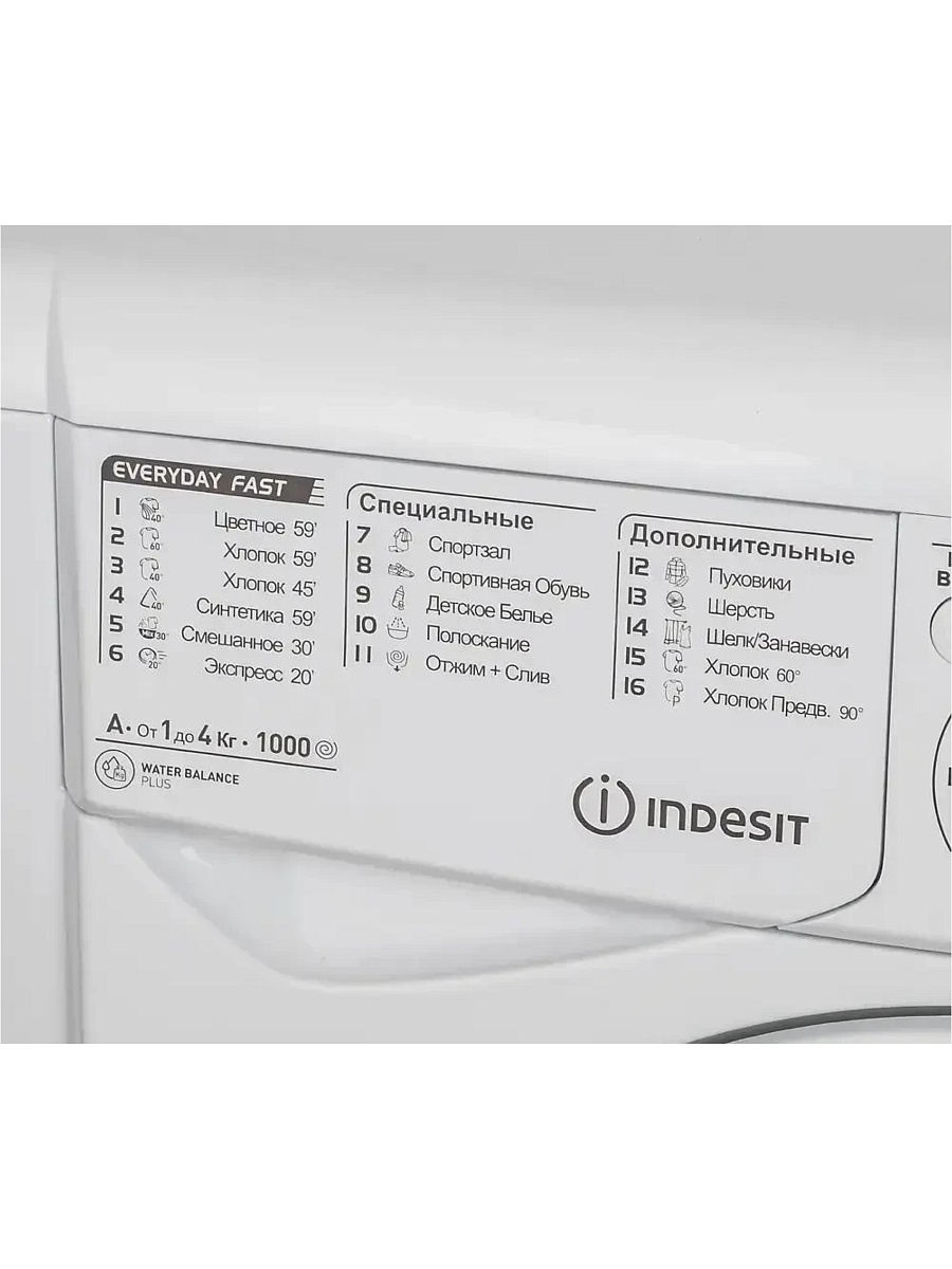Стиральная машина Indesit EWUC 4105 CIS (32,3 см / 4кг / 1000об / Extra Wash / A)