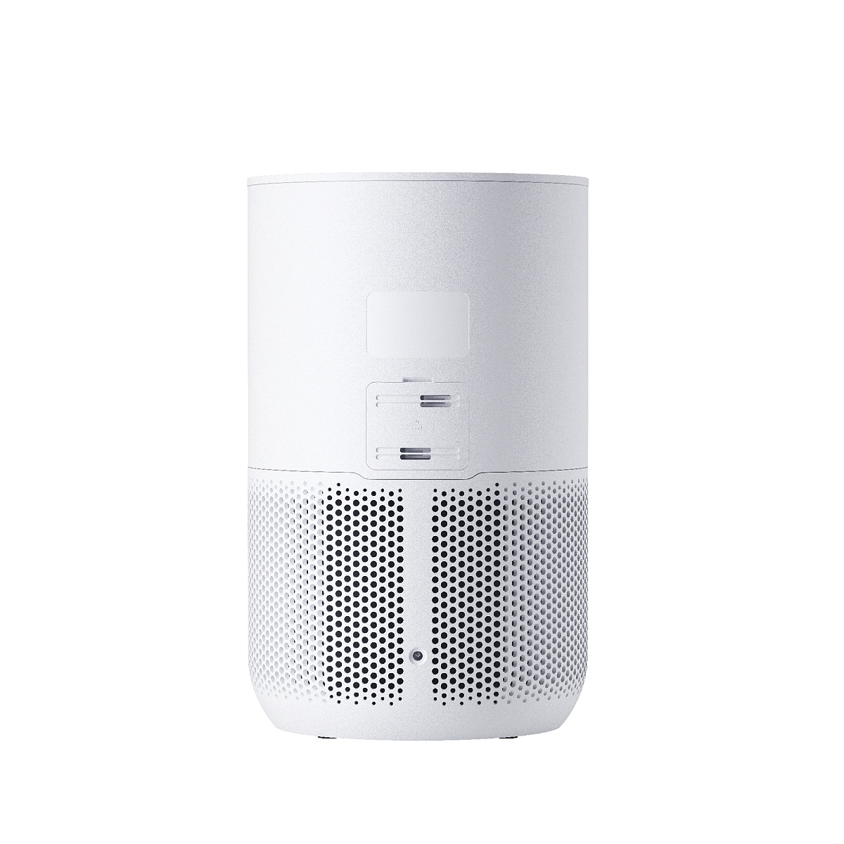 Очиститель воздуха Xiaomi Smart Air Purifier 4 Compact (BHR5860EU)