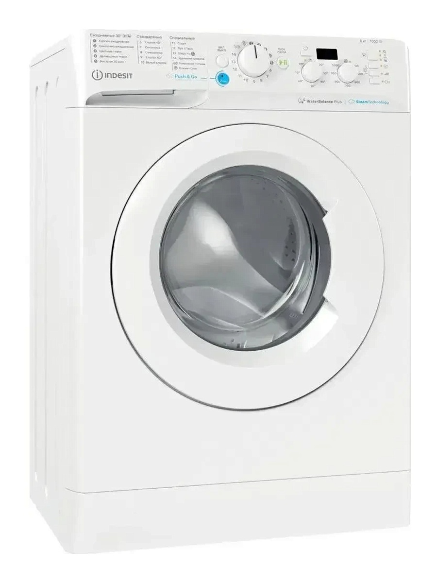 Стиральная машина Indesit BWSD 61051 WWV RU (42.5см / 6кг / 1000об / пар / Push&Go Steam / Water Balance Plus)