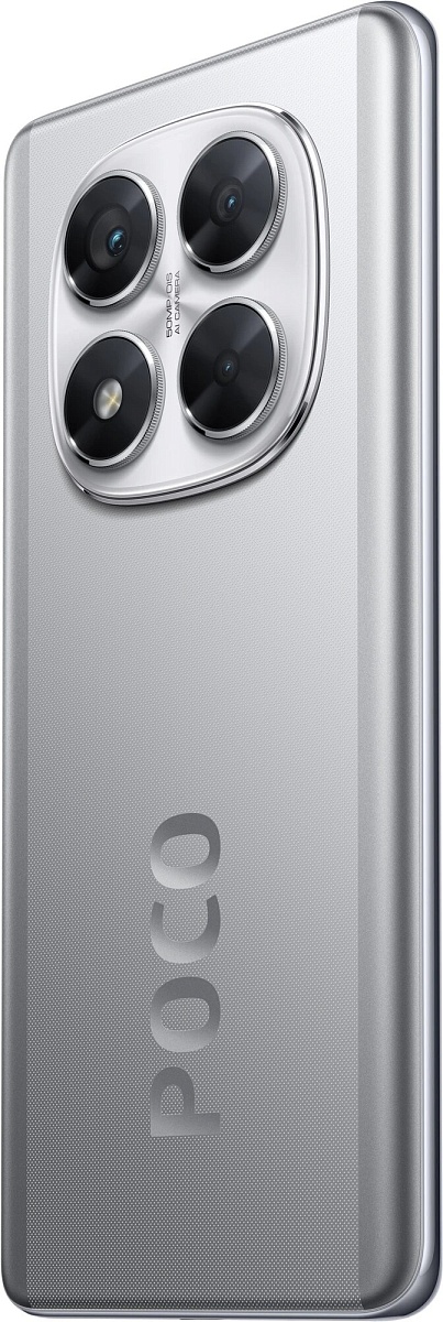 Смартфон POCO X7 5G 8/256 ГБ, серебристый