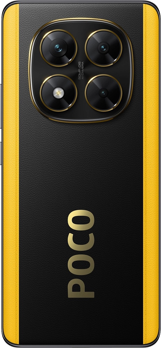 Смартфон POCO X7 5G 8/256 ГБ, черный