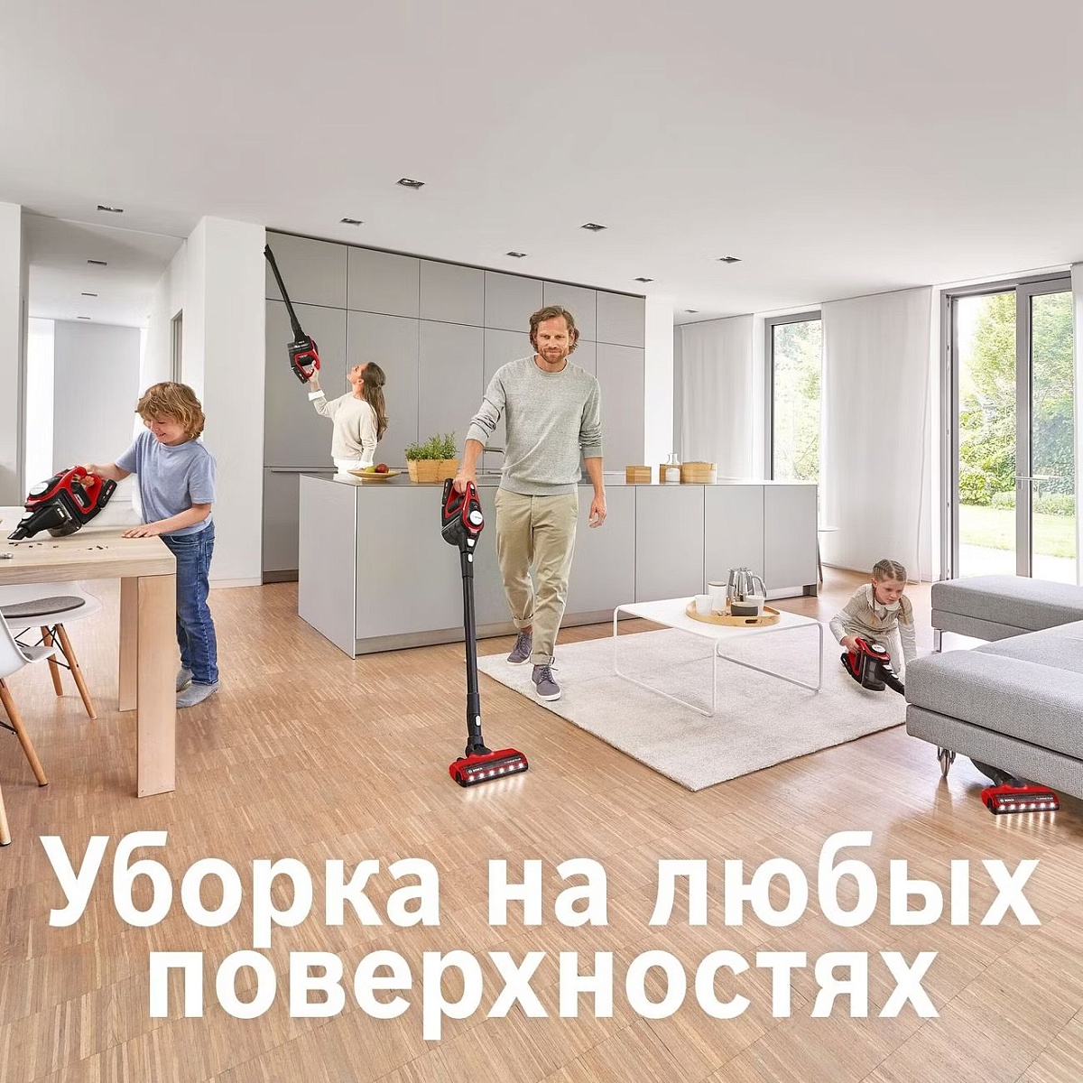 Пылесос Bosch BBS8214PET Unlimited Gen2 ProAnimal (вертикальный, контейнер 0,3л, аккумулятор Li-Ion, красный)