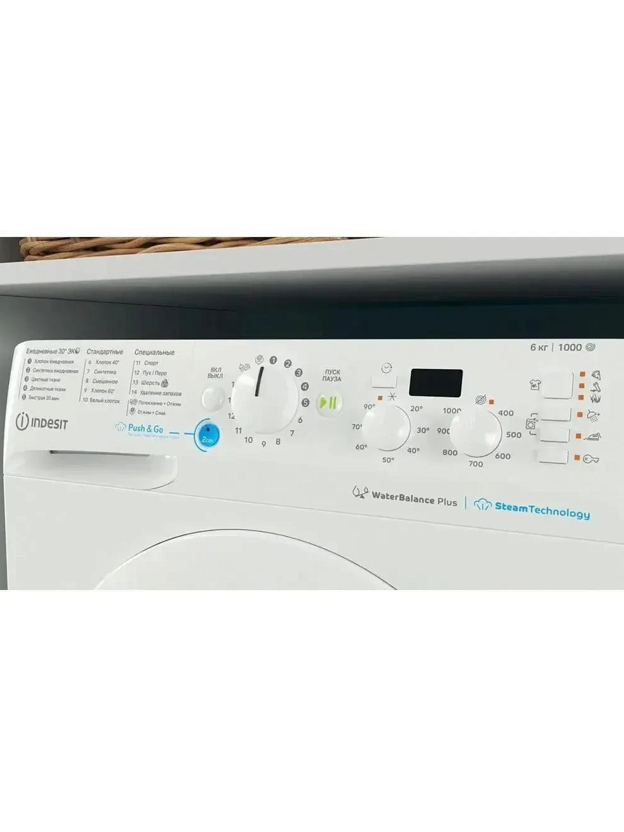Стиральная машина Indesit BWSD 61051 WWV RU (42.5см / 6кг / 1000об / пар / Push&Go Steam / Water Balance Plus)