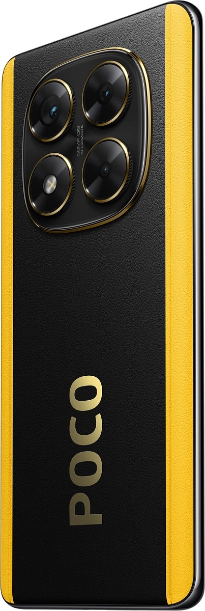 Смартфон POCO X7 5G 8/256 ГБ, черный