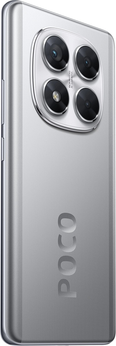 Смартфон POCO X7 5G 8/256 ГБ, серебристый
