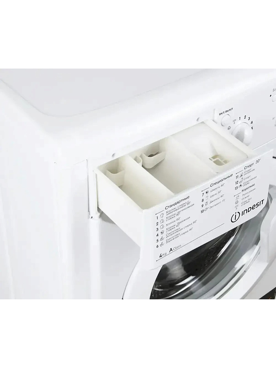 Стиральная машина Indesit IWUB 4105 (CIS) (32,3 см / 4кг / 1000об / Eco Time / A)