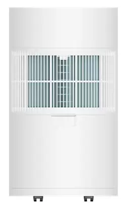 Осушитель воздуха Xiaomi Smart Dehumidifier Lite (BHR8374EU)-1