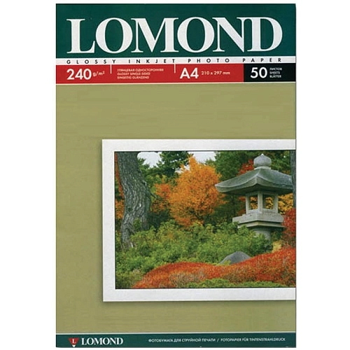 Бумага глянцевая A4 Lomond 260г/м2, 50лист. (0102152)-0
